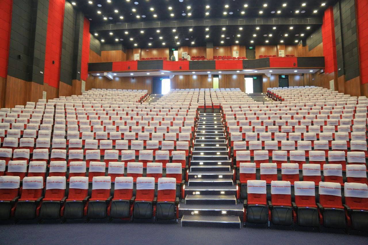 Urban Infrastructure Program